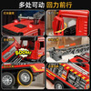 Mommy's twin fire truck toy 1-3-6 years old 0 children's alloy ladder car model can spray water to open the door boy's extra large size