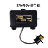 Miyi 24V-silicon rectifier generator 1000, 36V1500W marine 36V regulator
