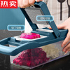 MZXM Japan imported quality household kitchen multi-functional vegetable cutter kitchen dicing, shredding, slicing and grating 8-blade combination + anti-cut gloves chef's knife a