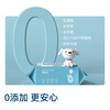 Jingdong Tokyo Wet Toilet Paper 80 pieces * 10 packs Toilet Paper Wet Wipes (800 pieces stocking pack) Wet Wipes Toilet Cleaning Wipes