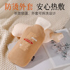 Fanxia water-filled hot water bottle hot compress cervical and lumbar vertebra menstrual period water-filled pillow long strip hot water bag explosion-proof warm handbag