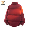 Paul Frank Down Jacket Men's Winter New Reversible Jacket Men's Couple Jacket Men's Top Burgundy L
