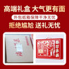 Jingdi Dalochuan Apple Red Fuji Apple Shaanxi Fruit New Year Gift Box 12 Extra Large Fruits 7 Jin 85mm + Straight from the Source