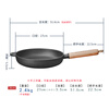 Dianjiang cast iron pan poly-oil frying pan 26cm uncoated thickened cast iron steak frying pan breakfast omelette pancake pan