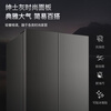 Chigo cross-door refrigerator large-capacity side-by-side four-door multi-door household ultra-thin embedded air-cooled frost-free refrigerator first-class energy efficiency direct cooling energy saving cross door 406L