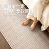 St. Valentine bedroom carpet, bedside blanket, high-end living room bedside no-wash thickened waterproof and anti-slip floor mat 60*120cm