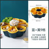 UOSO hot pot side dish hot pot dish artifact large nine-point grid basket family side dish rotating drain hot pot vegetable basket blue and yellow nine-grid round side dish plate household vegetable basket storage rack family multi-functional platter divided plate