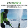 EGO56V lithium battery brushless electric snow blower SNT2110 road snow clearing villa property snow blower municipal disaster relief dual battery 5.0Ah + fast charge charger