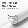 Xiaomi (MI) Mijia Electric Toothbrush Adult Couple Male and Female Birthday Gift Soft Bristle Ultrasonic Practical Portable Long Battery Life Popular Wedding Gift New Year's Day Gift T300 White