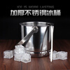 Chuangjingyi chooses stainless steel ice bucket, bar KTV portable ice bucket, multi-purpose ice bucket with separator 1L ice bucket + ice clip by default without separator