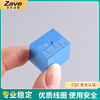 ZAVE SRD-03V 05V relay 12V 4-pin set normally open