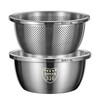 Zwilling German quality stainless steel drain basket kitchen basin kitchen household fruit washing basket rice basin sieve thickened and 316 steel + extra thick and deep 24cm