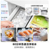 Midea's Shenji Jihuang 518 Hualing French 4-door ice making 60cm ultra-thin zero-embedded dual system dual cycle first-level energy efficiency household large-capacity smart refrigerator 518WUFIPZ 518 liters fully automatic ice making system