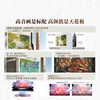 Skyworth Wallpaper TV 85A7F 85-inch TV Ultra-thin Mural Art Mini LED Smart Flat-Panel Home Appliance LCD Color TV TV 85-inch 85A7E Upgraded Model 85-inch Consult the customer service anchor to enjoy discounts
