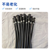 Water-based fire extinguisher nozzle fire equipment accessories leather hose 3L 6L 9L water-based fire extinguisher hose rubber hose anti-freeze type hose powder pipe large quantity and good price can be wholesale 3L water-based fire extinguisher nozzle 1 piece
