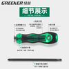 GREENER multifunctional telescopic flat-head Phillips screwdriver, dual-purpose screwdriver set, strong magnetic screwdriver positioning