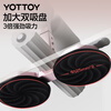Yottoy sit-up assistant, slim belly fitness equipment, abdominal muscle fixator, abdominal trainer, double suction cup household