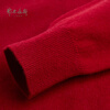 Ordos 1980 pure cashmere round neck jacquard decoration casual cardigan women's commuter cashmere cardigan autumn and winter bright red XL 170/92A