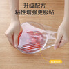 Meliya point-break plastic wrap, knife-free, food-grade PE material, economical fresh food, suitable for household microwave ovens and refrigerators, value-for-money large size, large plastic wrap + fresh-keeping bag