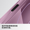 99% new beats MagSafe protective case for iPhone 16 Pro - sunset purple magnetic phone case Apple original phone case