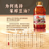 Jiusan Edible Oil Non-GMO Ancient Method 6.18L Soybean Oil Physical Pressing New and Old Packaging Randomly