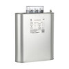 Suzhou Surong BCMJ/BSMJ0.44/0.45-20 30-3/1 self-healing low-voltage parallel power capacitor 18Kvar three-phase 400V