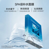 FAN BEAUTY DIARY Fan Bingbing's same sea grape mask 50 pieces, 10 boxes, hydrating, soothing and repairing, New Year's gift