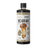 Songxianxianx Jingmi Premium Matsutake Fresh Soy Sauce 618mL Brewed Soy Sauce 0 Added Freshness-enhancing Seasoning for Stir-fried Vegetables and Salads