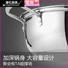 Meikejie stainless steel hot pot pot with deep and extra thick double bottom non-stick pot gas induction cooker open flame special household double bottom non-stick hot pot/all steel handle 34cm