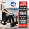SUNNY American Hydraulic Sculls Painting Rowing Machine Silent Painting Rowing Machine Fitness Equipment Home Super Fat Burning APP European and American Same Style Package Installation/360 Jin Load Bearing