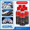 Sanhe Hardware Electromechanical Special Cleaning Agent Carburetor Motor Coil Oil Removal Dissolving and Cleaning Mechanical Sludge Whole Box Price of 12 Bottles