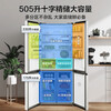 Midea 531 dual-system dual-cycle refrigerator cross-fold double-open four-door air-cooled frost-free first-class energy efficiency dual-frequency large-capacity smart home refrigerator government subsidy MR-531WSPZE Guyu Gray