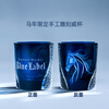 JOHNNIE WALKER Blue Label Blue Label Ma Yue Xin Cheng Special Edition Zodiac Wine Gift Box Whiskey Wine 750ml New Year Gift