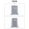 Zhiyue reactive power compensation self-healing capacitor BSMJ0.4 0.45-15-3 low-voltage parallel power compensator BSMJ0.45-60-3