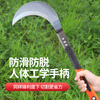 Kelibang sickle, rubber-handled double-cutting sickle for corn cutting, agricultural manganese steel sickle, outdoor mowing sickle, wood knife, double-cutting sickle, grass-cutting machete, manganese steel KB2038