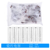 Commonly used ceramic capacitor component packs 50V full range non-polar direct plug mixed boxed 1pF-0.1uF 50 kinds of 10 ceramic capacitor packs 500 bags each
