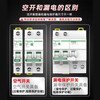 Schneider Electric Schneider R9 sixth generation air switch 1P+N leakage protection 2P4P63A circuit breaker home 1P+N circuit breaker occupies 1 position double in double out 50A