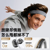 Viken 2025 latest model丨No. 1 in the Voice of Berlin Bone conduction Bluetooth headset ear clip type concept wireless open sports running super long battery life does not enter the ear hook