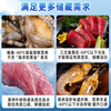 Haoyiyou ultra-low temperature freezer - 60 degrees household quick-frozen deep-freezing seafood freezer minus 80 degrees quick-frozen commercial salmon freezer minus 65 degrees 200 liters 950*750*900mm