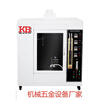 KBUL94 flame retardant instrument plastic combustion test chamber needle flame glowing wire automotive interior combustion test chamber