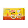 Missing Eggman Party Black Rice Cake Millet Cake 120g*2 bags total 12 pieces Children's breakfast pastry New Year's Day gift