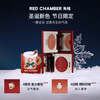 Zhuzhan New Year's gift Zhuzhan rc Christmas limited multi-purpose cream #Qiming single color blush repair blush cream birthday