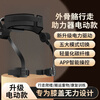 Exoskeleton walking booster Leg robot for the elderly to lift legs to assist in walking, walking and climbing, stroke and hemiplegia Basic model Electric power assist + artificial intelligence sensing S Height 155 to 167 cm