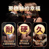 Shenliqiang imported red and yellow hunter to help erection, fast-acting time-delayed tablets, andrology enlargement and erection long-lasting non-ejaculation aphrodisiac, yellow hunter 10 tablets 1 box