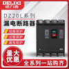 Delixi Electric Delixi leakage circuit breaker leakage protector DZ20L-160A 250A 400A 630A/4300 100A 4P