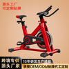 New model of dynamic bicycle fitness equipment, home exercise bike, sports bicycle, new model, wholesale, environmentally friendly material, all red (national standard model)
