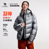 Camel Yushen Women's Goose Down Jacket Winter New Men's and Women's Same Style Jacket Warm Thickened Bread Jacket