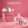 Versace Xu Me Dazzling Xu Yan recommends Pink Sparkling Diamond Women's Perfume 30ml New Year Gift Girls Birthday Gift