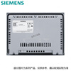 Siemens touch screen 6AV66480EC1/0EE113AX0 6AV21240MC010AX0/0QC020AX2/0GC01/1DC01/0JC01-0AX0/6AV2125-2JB03-0AX0 6AV6648-0EE11-3AX0 10 wide screen
