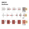 Fischer German original imported Duopower expansion screw lightweight brick hollow brick gypsum board universal box 8x65+5x80 original nails 25 sets/box